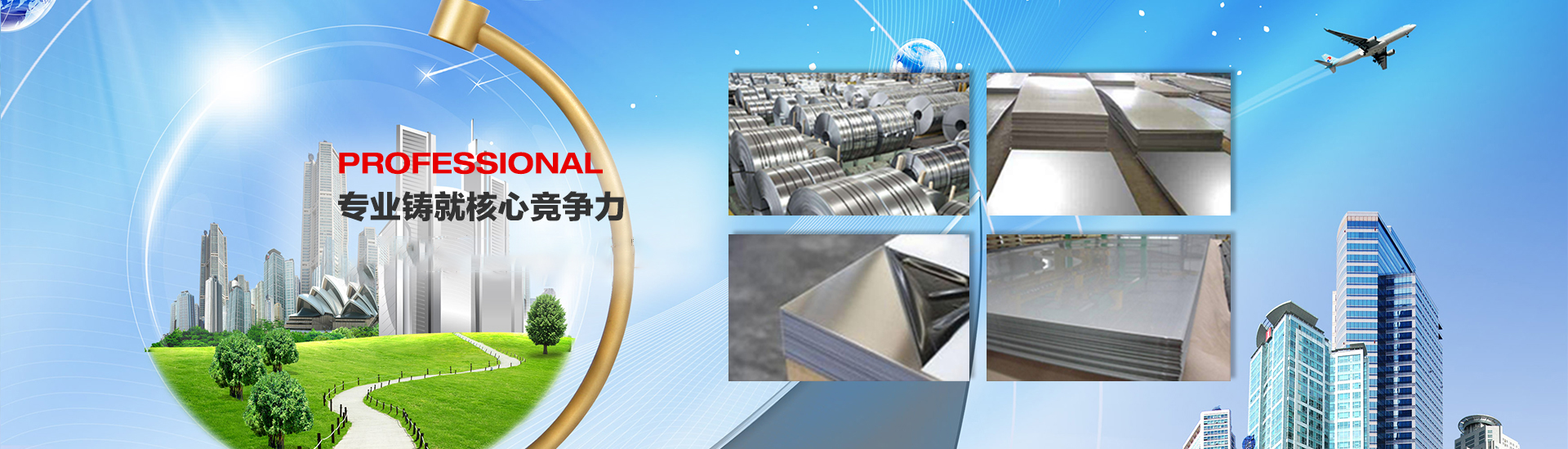 梁山縣誠(chéng)通二手化工設(shè)備銷(xiāo)售有限公司
