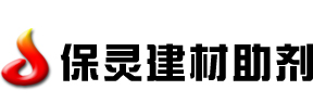  梁山縣誠(chéng)通二手化工設(shè)備銷(xiāo)售有限公司